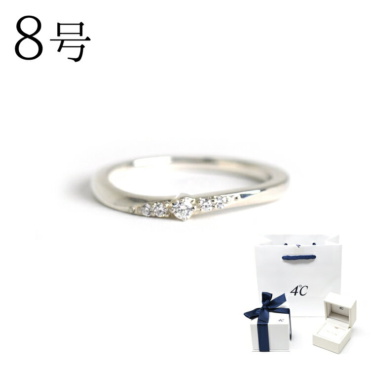 楽天市場】4°c 結婚指輪の通販