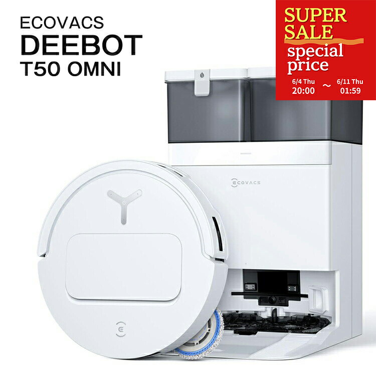 エコバックス T50 OMNI ROBOTICS DEEBOT 超薄型 自動掃除機 お掃除ロボット 高性能 掃除機 ECOVACS ブランド 正規品 新品 ギフト プレゼント 女性 女友達