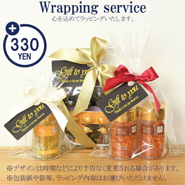 【27日0時から26時間限定P5倍】エリップス ヘアビタミン 正規品 2個セット ノーマルヘア用 イエロー ブラック エリプス トリートメント 50粒 シート ヘアケア 美容 コスメ ヘアオイル 洗い流さない まとめ買い【ellips ギフト プレゼント】