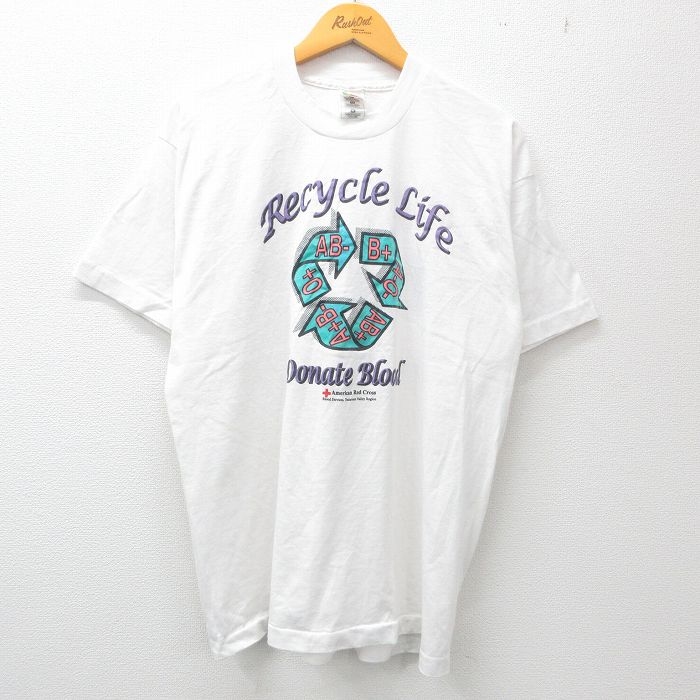 【中古】古着 半袖 ビンテージ ヴィンテージTシャツ メンズ 00年代 00s リサイクルライフ 献血 赤十字 レッド 大きいサイズ 2L LL ビッグシルエット ゆったり ビッグサイズ オーバーサイズ クルーネック 丸首 白 ホワイト XLサイズ 中古 春夏 夏物 夏服 ヴィンテージ