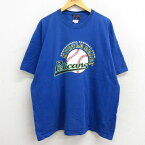 【中古】古着 ジャンスポーツ 半袖 ビンテージ ヴィンテージTシャツ メンズ 00年代 00s マートルビーチペリカンズ ベースボール 野球 大きいサイズ 2L LL ビッグシルエット ゆったり ビッグサイズ オーバーサイズ クルーネック 丸首 青 ブルー XLサイズ 中古 | 春夏 夏