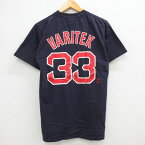 【中古】古着 マジェスティック 半袖 ビンテージ ヴィンテージTシャツ メンズ 00年代 00s MLB ボストンレッドソックス ジェイソンバリテック 33 コットン クルーネック 丸首 紺 ネイビー メジャーリーグ ベースボール 野球 Mサイズ 中古 | 春夏 夏物 夏服 ヴィンテージ