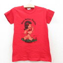 【中古】古着 ヘインズ Hanes 半袖 ビンテージ ヴィンテージTシャツ キッズ ボーイズ 子供服 80年代 80s 女の子 ハワイ コットン クルーネック 丸首 USA製 アメリカ製 赤 レッド 【spe】 | 春夏 春物 春服 秋冬 秋物 秋服 女の子 子ども服 こども服 カジュアル ファッ 3OF