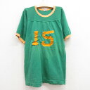 【中古】古着 半袖 ビンテージ ヴィンテージ フットボールTシャツ キッズ ボーイズ 子供服 70年代 70s NFL グリーンベイパッカーズ 15 フロッキープリント コットン クルーネック 丸首 緑 グリーン アメフト スーパーボウル | 春夏 春物 春服 秋冬 秋物 秋服 女の子 子