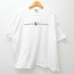 【中古】古着 半袖 ビンテージ ヴィンテージTシャツ メンズ 00年代 00s プエルトバヤルタ メキシコ 大きいサイズ 2L LL ビッグシルエット ゆったり ビッグサイズ オーバーサイズ コットン クルーネック 丸首 白 ホワイト XLサイズ 中古 | 春夏 夏物 夏服 ヴィンテージT