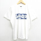 【中古】古着 半袖 ビンテージ ヴィンテージTシャツ メンズ 00年代 00s コスメル メキシコ 花 ハイビスカス 大きいサイズ 2L LL ビッグシルエット ゆったり ビッグサイズ オーバーサイズ コットン クルーネック 丸首 白 ホワイト XLサイズ 中古 | 春夏 夏物 夏服 ヴィ