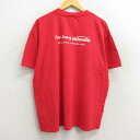 古着 半袖 ビンテージ ヴィンテージTシャツ メンズ 90年代 90s telerate 大きいサイズ 2L LL ビッグシルエット ゆったり ビッグサイズ オーバーサイズ コットン クルーネック 丸首 赤 レッド XLサイズ 中古 | 春夏 夏物 夏服 ヴィンテージTシャツ メンズファッ