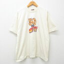【中古】古着 半袖 ビンテージ ヴィンテージTシャツ メンズ 90年代 90s 50 and NIFTY 大きいサイズ 2L LL ビッグシルエット ゆったり ビッグサイズ オーバーサイズ クルーネック 丸首 生成り XLサイズ 中古 | 春夏 夏物 夏服 ヴィンテージTシャツ メンズファ
