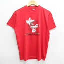 【中古】古着 ヘインズ Hanes 半袖 ビンテージ ヴィンテージTシャツ メンズ 80年代 80s サッポロビール クルーネック 丸首 USA製 アメリカ製 赤 レッド 【spe】 Mサイズ 中古 | 春夏 夏物 夏服…