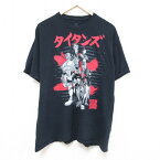 【中古】古着 半袖Tシャツ メンズ DCコミックス ティーンタイタンズ ロビン スターファイヤー 大きいサイズ 2L LL ビッグシルエット ゆったり ビッグサイズ オーバーサイズ コットン クルーネック 丸首 黒 ブラック XLサイズ 中古 中古メンズ半袖プリントキャラクタ