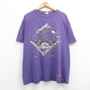 【中古】古着 半袖 ビンテージ ヴィンテージTシャツ メンズ 90年代 90s MLB コロラドロッキーズ 大きいサイズ 2L LL ビッグシルエット ゆったり ビッグサイズ オーバーサイズ クルーネック 丸首 USA製 アメリカ製 紫 パープル メジャーリーグ ベースボール 野球 XLサイ
