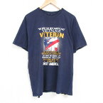 【中古】古着 半袖Tシャツ メンズ ミリタリー ベトナム帰還兵 大きいサイズ 2L LL ビッグシルエット ゆったり ビッグサイズ オーバーサイズ クルーネック 丸首 紺 ネイビー XLサイズ 中古 中古メンズ半袖プリントキャラクター