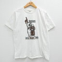 L★古着 半袖 ビンテージ Tシャツ メンズ 00年代 00s サメ コットン クルーネック 白 &yen;&nbsp;3,244（税込） L★古着 半袖 ビンテージ Tシャツ メンズ 00年代 00s マーティンルーサーキングジュニア コットン クルーネック 白 &yen;&nbsp;3,894（税込） L★古着 半袖 ビンテージ Tシャツ メンズ 00年代 00s バスケットボール コットン クルーネック 白 &yen;&nbsp;3,244（税込） L★古着 半袖 ビンテージ Tシャツ メンズ 00年代 00s カーニバル コットン クルーネック 白 &yen;&nbsp;3,244（税込） L★古着 半袖 ビンテージ Tシャツ メンズ 00年代 00s バッファロー コットン クルーネック 白 &yen;&nbsp;2,594（税込） L★古着 半袖 ビンテージ Tシャツ メンズ 00年代 00s ドクタースース コットン クルーネック 白 &yen;&nbsp;5,194（税込） L★古着 半袖 ビンテージ Tシャツ メンズ 00年代 00s ペプシ コットン クルーネック 白 &yen;&nbsp;3,244（税込） L★古着 半袖 ビンテージ Tシャツ メンズ 00年代 00s ルーセントテクノロジー コットン クルーネック 白 &yen;&nbsp;5,194（税込） L★古着 半袖 ビンテージ Tシャツ メンズ 00年代 00s ビール コットン クルーネック 白 &yen;&nbsp;3,244（税込） L★古着 半袖 ビンテージ Tシャツ メンズ 00年代 00s 鳥 コットン クルーネック 白 &yen;&nbsp;3,244（税込） L★古着 半袖 ビンテージ Tシャツ メンズ 00年代 00s investorsBank コットン クルーネック 白 &yen;&nbsp;2,594（税込） L★古着 半袖 ビンテージ Tシャツ メンズ 00年代 00s シロクマ コットン クルーネック 白 &yen;&nbsp;3,244（税込） L★古着 半袖 ビンテージ Tシャツ メンズ 00年代 00s 太陽 コットン クルーネック 白 &yen;&nbsp;3,894（税込） L★古着 半袖 ビンテージ Tシャツ メンズ 00年代 00s ロサンゼルス コットン クルーネック 白 &yen;&nbsp;3,244（税込） L★古着 半袖 ビンテージ Tシャツ メンズ 00年代 00s NUMERATOR コットン クルーネック 白 &yen;&nbsp;2,594（税込） L★古着 半袖 ビンテージ Tシャツ メンズ 00年代 00s デイトンフライヤーズ コットン クルーネック 白 &yen;&nbsp;2,594（税込） L★古着 半袖 ビンテージ Tシャツ メンズ 00年代 00s テニス コットン クルーネック 白 &yen;&nbsp;3,244（税込） L★古着 半袖 ビンテージ Tシャツ メンズ 00年代 00s ヘリコプター コットン クルーネック 白 &yen;&nbsp;3,244（税込） L★古着 半袖 ビンテージ Tシャツ メンズ 00年代 00s タイ コットン クルーネック 白 &yen;&nbsp;3,244（税込） L★古着 半袖 ビンテージ Tシャツ メンズ 00年代 00s イルカ コットン クルーネック 白 &yen;&nbsp;3,244（税込） L★古着 半袖 ビンテージ Tシャツ メンズ 00年代 00s キャメルビーチマウンテンウォーターパーク コットン クルーネック 白 &yen;&nbsp;3,244（税込）【商品番号】　tsv23053343 【商品名】　L★古着 半袖 ビンテージ Tシャツ メンズ 00年代 00s JESUS セントボナベンチャー大学 コットン クルーネック 白 【メンズ参考サイズ】　L 【表記サイズ】　L 【実寸サイズ】　着丈（肩から裾）66cm　着幅（脇から脇）55cm　肩幅49cm 【素材】　コットン100％ 【程度】　B 【コンディション】　汚れ、小穴 【仕入先】　アメリカ 【メール便】　可 ************************************************************ 画像枚数の都合上、目立つダメージのみ掲載し、目立たないダメージは省略することがございます。 ●参考サイズ：実寸サイズをもとに当店が判断したサイズ ※商品名内に記載しているのは参考サイズです。 ●表記サイズ：商品のタグに記載してあるサイズ ●実寸サイズ：実際に当店で測ったサイズ To International Customers,Please check and follow shipping cost in Store information.No refund or exchange is accepted with International Customers.We're afraid but there is no staff who can speak English.We will accept any questions only by email in English. 他の厳選古着 ビンテージTシャツはこちらです！ 他の厳選古着 Tシャツ Lサイズはこちらです！