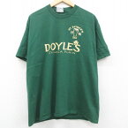 【中古】古着 リー Lee 半袖 ビンテージ ヴィンテージTシャツ メンズ 90年代 90s 聖パトリックの祝日 ビール DOYLES 大きいサイズ 2L LL ビッグシルエット ゆったり ビッグサイズ オーバーサイズ コットン クルーネック 丸首 USA製 アメリカ製 緑 グリーン XLサイズ 中