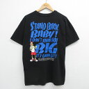 XL★古着 ヘインズ 半袖 ビンテージ Tシャツ メンズ 90年代 90s ロングアイランド コットン クルーネック USA製 黒 &yen;&nbsp;3,244（税込） XL★古着 ヘインズ 半袖 ビンテージ Tシャツ メンズ 90年代 90s SPRING 山 コットン クルーネック USA製 黒 &yen;&nbsp;5,194（税込） XL★古着 ヘインズ 半袖 ビンテージ Tシャツ メンズ 90年代 90s expression 1000 コットン クルーネック USA製 黒 &yen;&nbsp;2,594（税込） XL★古着 ヘインズ 半袖 ビンテージ Tシャツ メンズ 90年代 90s YAGAS bar コットン クルーネック 黒 &yen;&nbsp;5,194（税込） XL★古着 ヘインズ 半袖 ビンテージ Tシャツ メンズ 90年代 90s COPE BUCS HOO-AAH コットン クルーネック 黒 &yen;&nbsp;3,244（税込） XL★古着 ヘインズ 半袖 ビンテージ Tシャツ メンズ 90年代 90s EMERSON KNIVES トラ コットン クルーネック 黒 &yen;&nbsp;3,894（税込） XL★古着 ヘインズ 半袖 ビンテージ Tシャツ メンズ 90年代 90s オオカミ サンダー 大きいサイズ コットン クルーネック 黒 &yen;&nbsp;5,194（税込） XL★古着 ヘインズ 半袖 ビンテージ Tシャツ メンズ 90年代 90s ホークス バレーボール 大きいサイズ コットン クルーネック USA製 黒 &yen;&nbsp;3,244（税込） XL★古着 ヘインズ 半袖 ビンテージ Tシャツ メンズ 90年代 90s 戦車 ROSE 胸ポケット付き コットン クルーネック USA製 黒 &yen;&nbsp;3,894（税込） XL★古着 ヘインズ 半袖 ビンテージ Tシャツ メンズ 90年代 90s RED DOG SALOON 音符 コットン クルーネック 黒 &yen;&nbsp;5,194（税込） XL★古着 ヘインズ 半袖 ビンテージ Tシャツ メンズ 90年代 90s 魚 タツノオトシゴ フロリダ 大きいサイズ コットン クルーネック 黒 &yen;&nbsp;3,244（税込） XL★古着 ヘインズ 半袖 ビンテージ Tシャツ メンズ 90年代 90s HYGRADE クルーネック USA製 黒 &yen;&nbsp;2,594（税込） XL★古着 ヘインズ 半袖 ビンテージ Tシャツ メンズ 90年代 90s STRESSCON クルーネック USA製 黒 &yen;&nbsp;3,244（税込） XL★古着 ヘインズ 半袖 ビンテージ Tシャツ メンズ 90年代 90s オールディーズ クルーネック USA製 黒 &yen;&nbsp;3,894（税込） XL★古着 ヘインズ 半袖 ビンテージ Tシャツ メンズ 90年代 90s シャクリー クルーネック 黒 &yen;&nbsp;3,244（税込） XL★古着 ヘインズ 半袖 ビンテージ Tシャツ メンズ 00年代 00s ポット コットン クルーネック 黒 &yen;&nbsp;3,244（税込） XL★古着 ヘインズ 半袖 ビンテージ Tシャツ メンズ 90年代 90s 鳥 コットン クルーネック 赤 &yen;&nbsp;3,894（税込） XL★古着 ヘインズ 半袖 ビンテージ Tシャツ メンズ 90年代 90s ビール コットン クルーネック USA製 白 &yen;&nbsp;3,894（税込） XL★古着 ヘインズ 半袖 ビンテージ Tシャツ メンズ 00年代 00s コカコーラ コットン クルーネック 黒 &yen;&nbsp;3,244（税込） XL★古着 ヘインズ 半袖 ビンテージ Tシャツ メンズ 90年代 90s NWMG コットン クルーネック 紫 &yen;&nbsp;3,244（税込）【商品番号】　tsv23062842 【商品名】　XL★古着 ヘインズ 半袖 ビンテージ Tシャツ メンズ 90年代 90s ビッグジョンソン コットン クルーネック USA製 黒【spe】 【メンズ参考サイズ】　XL 【表記サイズ】　XL 【実寸サイズ】　着丈（肩から裾）69cm　着幅（脇から脇）57cm　肩幅52cm 【素材】　コットン100％ 【程度】　B 【コンディション】　穴 【仕入先】　アメリカ 【商品詳細】　USA製。裾はシングルステッチです。最初の画像はバック画像です。 【メール便】　可 ************************************************************ 画像枚数の都合上、目立つダメージのみ掲載し、目立たないダメージは省略することがございます。 ●参考サイズ：実寸サイズをもとに当店が判断したサイズ ※商品名内に記載しているのは参考サイズです。 ●表記サイズ：商品のタグに記載してあるサイズ ●実寸サイズ：実際に当店で測ったサイズ To International Customers,Please check and follow shipping cost in Store information.No refund or exchange is accepted with International Customers.We're afraid but there is no staff who can speak English.We will accept any questions only by email in English. 他の厳選古着 ビンテージTシャツはこちらです！ 他の厳選古着 Tシャツ XLサイズはこちらです！ 他の厳選古着 ヘインズ Hanes はこちらです！