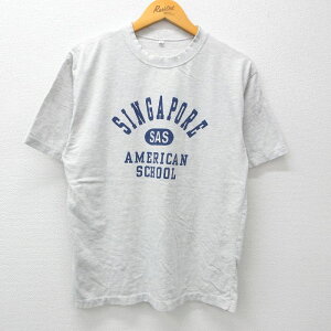 【中古】古着 半袖 ビンテージ ヴィンテージTシャツ メンズ 00年代 00s シンガポール アメリカンスクール クルーネック 丸首 薄グレー 霜降り Mサイズ 中古 | 春夏 夏物 夏服 ヴィンテージTシャツ メンズファッション カットソー ティーシャツ ティシャツ メンズTシャ