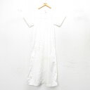 【中古】古着 半袖 ビンテージ ヴィンテージワンピース レディース 50年代 50s 生成り 中古 | 春夏 春物 春服 秋冬 秋物 秋服 カジュアル レディー...