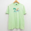 【中古】古着 半袖 ビンテージ ヴィンテージTシャツ メンズ 90年代 90s ハワイ ヨット ヤシの木 刺繍 コットン クルーネック 丸首 USA製 アメリカ製 黄緑 Mサイズ 中古 | 春夏 夏物 夏服 ヴィンテージTシャツ メンズファッション カットソー ティーシャツ テ