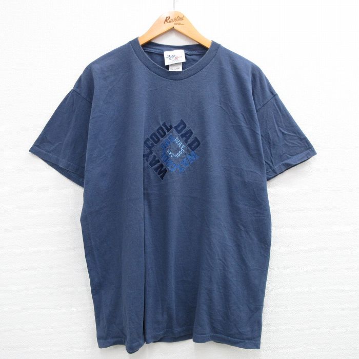 XL★古着 半袖 ビンテージ Tシャツ メンズ 00年代 00s ティリカムビレッジ 刺繍 コットン クルーネック 紺 &yen;&nbsp;3,244（税込） XL★古着 半袖 ビンテージ Tシャツ メンズ 00年代 00s GRANDMAS 刺繍 コットン クルーネック 紺 &yen;&nbsp;2,594（税込） XL★古着 半袖 ビンテージ Tシャツ メンズ 00年代 00s ラスベガス 刺繍 コットン クルーネック 紺 &yen;&nbsp;3,244（税込） XL★古着 半袖 ビンテージ Tシャツ メンズ 00年代 00s ニューオリンズ ジャズ 刺繍 コットン クルーネック 紺 &yen;&nbsp;3,244（税込） XL★古着 半袖 ビンテージ Tシャツ メンズ 00年代 00s アラスカ 刺繍 大きいサイズ コットン クルーネック 紺 &yen;&nbsp;3,244（税込） XL★古着 半袖 ビンテージ Tシャツ メンズ 00年代 00s ジャズ ニューオリンズ 刺繍 コットン クルーネック 紺 &yen;&nbsp;5,194（税込） XL★古着 半袖 ビンテージ Tシャツ メンズ 00年代 00s インディアナ 星条旗 刺繍 コットン クルーネック 紺 &yen;&nbsp;3,894（税込） XL★古着 半袖 ビンテージ Tシャツ メンズ 00年代 00s ミシガン フットボール 刺繍 コットン クルーネック 紺 &yen;&nbsp;3,244（税込） XL★古着 半袖 ビンテージ Tシャツ メンズ 00年代 00s アメリカ 星条旗 刺繍 コットン クルーネック 紺 &yen;&nbsp;3,244（税込） XL★古着 半袖 ビンテージ Tシャツ メンズ 00年代 00s オーストラリア カンガルー 刺繍 コットン クルーネック 紺 &yen;&nbsp;3,244（税込） XL★古着 半袖 ビンテージ Tシャツ メンズ 00年代 00s モントリオール カナダ 刺繍 コットン クルーネック 紺 &yen;&nbsp;3,244（税込） XL★古着 半袖 ビンテージ Tシャツ メンズ 00年代 00s ラスベガス 刺繍 大きいサイズ コットン クルーネック 紺 &yen;&nbsp;3,244（税込） XL★古着 半袖 ビンテージ Tシャツ メンズ 00年代 00s ギリシャ 刺繍 コットン クルーネック 紺 霜降り &yen;&nbsp;3,244（税込） XL★古着 半袖 ビンテージ Tシャツ メンズ 00年代 00s シカゴ ビル 刺繍 コットン クルーネック 紺 &yen;&nbsp;3,244（税込） XL★古着 半袖 ビンテージ Tシャツ メンズ 00年代 00s ワシントンDC 星条旗 刺繍 コットン クルーネック 紺 &yen;&nbsp;3,244（税込） XL★古着 半袖 ビンテージ Tシャツ メンズ 00年代 00s フロリダ ヤシの木 刺繍 コットン クルーネック 紺 &yen;&nbsp;3,244（税込） XL★古着 半袖 ビンテージ Tシャツ メンズ 00年代 00s ポロクラブ 刺繍 大きいサイズ コットン クルーネック 紺 &yen;&nbsp;3,894（税込） XL★古着 半袖 ビンテージ Tシャツ メンズ 00年代 00s イルカ サンディエゴ 刺繍 コットン クルーネック 紺 &yen;&nbsp;3,244（税込） XL★古着 半袖 ビンテージ Tシャツ メンズ 00年代 00s ハワイ ヤシの木 刺繍 大きいサイズ コットン クルーネック 紺 &yen;&nbsp;3,894（税込） XL★古着 半袖 ビンテージ Tシャツ メンズ 00年代 00s クマ YOSEMITE 刺繍 大きいサイズ コットン クルーネック 紺 &yen;&nbsp;3,894（税込）【商品番号】　tsv23074159 【商品名】　XL★古着 半袖 ビンテージ Tシャツ メンズ 00年代 00s COOLDAD 刺繍 コットン クルーネック 紺 【メンズ参考サイズ】　XL 【表記サイズ】　XL 【実寸サイズ】　着丈（肩から裾）74cm　着幅（脇から脇）59cm　肩幅56cm 【素材】　コットン100％ 【程度】　B 【コンディション】　汚れ、色あせ 【仕入先】　アメリカ 【メール便】　可 ************************************************************ 画像枚数の都合上、目立つダメージのみ掲載し、目立たないダメージは省略することがございます。 ●参考サイズ：実寸サイズをもとに当店が判断したサイズ ※商品名内に記載しているのは参考サイズです。 ●表記サイズ：商品のタグに記載してあるサイズ ●実寸サイズ：実際に当店で測ったサイズ To International Customers,Please check and follow shipping cost in Store information.No refund or exchange is accepted with International Customers.We're afraid but there is no staff who can speak English.We will accept any questions only by email in English. 他の厳選古着 ビンテージTシャツはこちらです！ 他の厳選古着 Tシャツ XLサイズはこちらです！