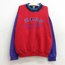 【中古】古着 IZOD 長袖スウェット キッズ ボーイズ 子供服 90年代 90s ビッグロゴ クレイジーパターン マルチカラー クルーネック 丸首 赤他 レッド | 春夏 春物 春服 秋冬 秋物 秋服 女の子 子ども服 こども服 カジュアル ファッション おしゃれ かわいい 3OF