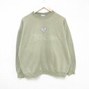 【中古】古着 TULTEX 長袖スウェット メンズ 90年代 90s 花 クルーネック 丸首 ベージュ カーキ Lサイズ 中古 スエット トレーナー トップス ...