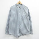 【中古】古着 ジェイクルー J.CREW 長袖 ブランドシャツ メンズ 90年代 90s オックスフォード 大きいサイズ 2L LL ビッグシルエット ゆったり ビッグサイズ オーバーサイズ コットン ボタンダウン 紫他 パープル ストライプ XLサイズ 中古 トップス | 春夏 春物 春服