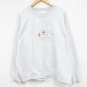 【中古】古着 長袖スウェット メンズ 00年代 00s 戦闘機 刺繍 大きいサイズ 2L LL ビッグシルエット ゆったり ビッグサイズ オーバーサイズ クルー...