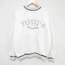 【中古】古着 長袖スウェット メンズ 90年代 90s フリードニア クルーネック 丸首 薄グレー 霜降り Lサイズ 中古 スエット トレーナー トップス | ...
