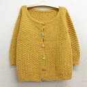 【中古】古着 長袖 ニット カーディガン キッズ ガールズ 子供服 花 黄 イエロー | 春夏 春物 春服 秋冬 秋物 秋服 女の子 子ども服 こども服 カジュアル ファッション おしゃれ かわいい