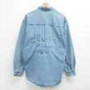 XL★古着 長袖 シャツ メンズ 90年代 90s KPMG コットン ボタンダウン 薄紺 デニム &yen;&nbsp;2,594（税込） XL★古着 長袖 シャツ メンズ 90年代 90s NEXTEL ロング丈 コットン ボタンダウン 薄紺 デニム &yen;&nbsp;3,244（税込） XL★古着 キャンパス 長袖 シャツ メンズ 90年代 90s ベティブープ ベティちゃん コットン ボタンダウン 薄紺 デニム &yen;&nbsp;5,194（税込） XL★古着 長袖 シャツ メンズ 90年代 90s ヘルスケア システム 大きいサイズ コットン ボタンダウン 薄紺 デニム &yen;&nbsp;3,244（税込） XL★古着 長袖 シャツ メンズ 90年代 90s 大きいサイズ コットン ボタンダウン USA製 薄紺 &yen;&nbsp;3,244（税込） XL★古着 マルボロ 長袖 シャツ メンズ 90年代 90s コットン 薄紺 デニム &yen;&nbsp;5,194（税込） XL★古着 長袖 シャツ メンズ 90年代 90s コットン ボタンダウン 紺 デニム &yen;&nbsp;3,244（税込） XL★古着 長袖 シャツ メンズ 90年代 90s コットン ボタンダウン 紺 デニム &yen;&nbsp;2,594（税込） XL★古着 長袖 シャツ メンズ OSI SOFTWARE コットン ボタンダウン 薄紺 デニム &yen;&nbsp;3,244（税込） XL★古着 長袖 シャツ メンズ CDISC ロング丈 コットン ボタンダウン 薄紺 デニム &yen;&nbsp;3,244（税込） XL★古着 長袖 シャツ メンズ 大きいサイズ ロング丈 コットン ボタンダウン 薄紺 デニム &yen;&nbsp;3,244（税込） XL★古着 ダックヘッド 長袖 シャツ メンズ 90年代 90s コットン ボタンダウン USA製 紺 デニム &yen;&nbsp;3,894（税込） XL★古着 長袖 シャツ メンズ 90年代 90s 大きいサイズ コットン ボタンダウン 紺 デニム &yen;&nbsp;3,244（税込） XL★古着 長袖 シャツ メンズ 90年代 90s デイルアーンハートジュニア レーシング コットン ボタンダウン USA製 薄紺 &yen;&nbsp;3,894（税込） XL★古着 長袖 シャツ メンズ 00年代 00s 大きいサイズ コットン ボタンダウン 薄紺 デニム &yen;&nbsp;3,894（税込） XL★古着 長袖 シャツ メンズ 00年代 00s レーシング デイルアーンハート コットン ボタンダウン 薄紺 デニム &yen;&nbsp;3,894（税込） XL★古着 長袖 シャツ メンズ 00年代 00s YOUNG 刺繍 コットン ボタンダウン 薄紺 デニム &yen;&nbsp;3,244（税込） XL★古着 長袖 シャツ メンズ 地球 スタンドフォーチルドレン 大きいサイズ コットン ボタンダウン 薄紺 デニム &yen;&nbsp;3,244（税込） XL★古着 長袖 シャツ メンズ 90年代 90s 車 刺繍 大きいサイズ ボタンダウン 薄紺 デニム &yen;&nbsp;3,894（税込） XL★古着 カベラス 長袖 シャツ メンズ 00年代 00s 大きいサイズ コットン ボタンダウン 薄紺 デニム &yen;&nbsp;3,244（税込） XL★古着 長袖 シャツ メンズ 00年代 00s Americade ドリームキャッチャー コットン ボタンダウン 薄紺 デニム &yen;&nbsp;3,894（税込）【商品番号】　shr24011683 【商品名】　XL★古着 長袖 シャツ メンズ 90年代 90s シカ コットン ボタンダウン 薄紺 デニム 【メンズ参考サイズ】　XL 【表記サイズ】　L 【実寸サイズ】　着丈（肩から裾）77cm　着幅（脇から脇）62cm　肩幅53cm　肩袖丈（肩から袖先）62cm　脇袖丈（脇から袖先）56cm 【素材】　コットン100% 【程度】　B 【コンディション】　汚れ 【仕入先】　アメリカ 【商品詳細】　最初の画像はバック画像です。 【メール便】　不可 ************************************************************ 画像枚数の都合上、目立つダメージのみ掲載し、目立たないダメージは省略することがございます。 ●参考サイズ：実寸サイズをもとに当店が判断したサイズ ※商品名内に記載しているのは参考サイズです。 ●表記サイズ：商品のタグに記載してあるサイズ ●実寸サイズ：実際に当店で測ったサイズ To International Customers,Please check and follow shipping cost in Store information.No refund or exchange is accepted with International Customers.We're afraid but there is no staff who can speak English.We will accept any questions only by email in English. 他の厳選古着 長袖シャツはこちらです！ 他の厳選古着 長袖シャツ XLサイズはこちらです！