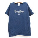【中古】古着 アディダス adidas 半袖 ビンテージ ヴィンテージTシャツ キッズ ボーイズ 子供服 90年代 90s ノートルダム アイリッシュ コットン クルーネック 丸首 USA製 アメリカ製 紺 ネイビー | 春夏 春物 春服 秋冬 秋物 秋服 女の子 子ども服 こども服