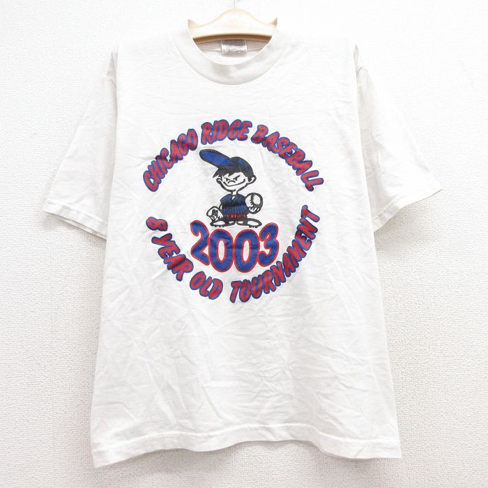 【中古】古着 フルーツオブザルーム 半袖 ビンテージ ヴィンテージTシャツ キッズ ボーイズ 子供服 00年代 00s シカゴ ベースボール クルーネック 丸首 白 ホワイト | 春夏 春物 春服 秋冬 秋…