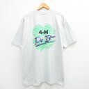 【中古】古着 フルーツオブザルーム 半袖 ビンテージ ヴィンテージTシャツ メンズ 90年代 90s クローバー 大きいサイズ 2L LL ビッグシルエット ゆったり ビッグサイズ オーバーサイズ クルーネック 丸首 USA製 アメリカ製 薄グレー 霜降り XLサイズ 中古 | 5OF