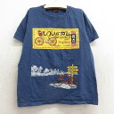 古着 半袖 Tシャツ キッズ ボーイズ 子供服 ワールドプロレスリング ジョンシナ コットン クルーネック 紺 &yen;&nbsp;1,944（税込） 古着 半袖 Tシャツ キッズ ボーイズ 子供服 ワールドプロレスリング UCME コットン クルーネック 紺 &yen;&nbsp;1,944（税込） 古着 半袖 Tシャツ キッズ ボーイズ 子供服 マーベル スパイダーマン コットン クルーネック 紺 &yen;&nbsp;2,594（税込） 古着 半袖 Tシャツ キッズ ボーイズ 子供服 マーベル キャプテンアメリカ コットン クルーネック 紺 &yen;&nbsp;969（税込） 古着 半袖 ビンテージ Tシャツ キッズ ボーイズ 子供服 00年代 00s サメ コットン クルーネック 紺 &yen;&nbsp;2,594（税込） 古着 半袖 Tシャツ キッズ ボーイズ 子供服 ゲーム ニンテンドー スーパーマリオ コットン クルーネック 紺 &yen;&nbsp;2,594（税込） 古着 半袖 Tシャツ キッズ ボーイズ 子供服 ワールドプロレスリング ジョンシナ ランディオーレン コットン クルーネック 紺 &yen;&nbsp;1,944（税込） 古着 リーボック 半袖 Tシャツ キッズ ボーイズ 子供服 ユーティカコメッツ アイスホッケー コットン クルーネック 紺 &yen;&nbsp;1,944（税込） 古着 ラルフローレン 半袖 ブランド Tシャツ キッズ ボーイズ 子供服 ビッグポニー 星条旗 コットン クルーネック 紺 &yen;&nbsp;2,594（税込） 古着 半袖 ビンテージ Tシャツ キッズ ボーイズ 子供服 90年代 90s フィラデルフィアブルドッグス ローラーホッケー コットン クルーネック USA製 紺 &yen;&nbsp;3,244（税込） 古着 半袖 ビンテージ Tシャツ キッズ ボーイズ 子供服 00年代 00s スケートボード トニーホーク コットン クルーネック USA製 紺 &yen;&nbsp;3,244（税込） 古着 オールドネイビー OLDNAVY 半袖 Tシャツ キッズ ボーイズ 子供服 ドラゴンボール 孫悟空 コットン クルーネック 紺 &yen;&nbsp;2,594（税込） 古着 チャンピオン champion 半袖 Tシャツ キッズ ボーイズ 子供服 ボストン 大学 コットン クルーネック 紺 &yen;&nbsp;1,944（税込） 古着 半袖 ビンテージ Tシャツ キッズ ボーイズ 子供服 00年代 00s オオカミ コットン クルーネック 紺 タイダイ &yen;&nbsp;2,594（税込） 古着 ナイキ NIKE 半袖 Tシャツ キッズ ボーイズ 子供服 バスケットボール DEVELOPMENT コットン クルーネック 紺 &yen;&nbsp;1,944（税込） 古着 リーボック 半袖 Tシャツ キッズ ボーイズ 子供服 NHL バッファローセイバーズ コットン クルーネック 紺 アイスホッケー &yen;&nbsp;1,944（税込） 古着 ヘインズ 半袖 Tシャツ キッズ ボーイズ 子供服 ディズニー ミッキー ドナルド コットン クルーネック 紺 &yen;&nbsp;1,944（税込） 古着 トミーヒルフィガー 長袖 ブランド Tシャツ キッズ ボーイズ 子供服 キッズ 90年代 90s ビッグロゴ コットン クルーネック 紺 &yen;&nbsp;3,244（税込） 古着 半袖 ビンテージ Tシャツ キッズ ボーイズ 子供服 キッズ 00年代 00s サッカー GOALS コットン クルーネック 白 &yen;&nbsp;2,594（税込） 古着 リーボック 半袖 Tシャツ キッズ ボーイズ 子供服 NHL バッファロービルズ ネイサンゲルべ コットン クルーネック 紺 アイスホッケー &yen;&nbsp;1,944（税込）【商品番号】　lba24022389 【商品名】　古着 半袖 Tシャツ キッズ ボーイズ 子供服 自転車 タイランド コットン クルーネック 紺 【表記サイズ】　M 【実寸サイズ】　着丈（肩から裾）57cm　着幅（脇から脇）46cm　肩幅40cm 【素材】　コットン100％ 【程度】　A 【コンディション】　全体良好 【仕入先】　アメリカ 【メール便】　可 ************************************************************ 画像枚数の都合上、目立つダメージのみ掲載し、目立たないダメージは省略することがございます。 ●参考サイズ：実寸サイズをもとに当店が判断したサイズ ※商品名内に記載しているのは参考サイズです。 ●表記サイズ：商品のタグに記載してあるサイズ ●実寸サイズ：実際に当店で測ったサイズ To International Customers,Please check and follow shipping cost in Store information.No refund or exchange is accepted with International Customers.We're afraid but there is no staff who can speak English.We will accept any questions only by email in English. 他の厳選古着 子供服はこちらです！