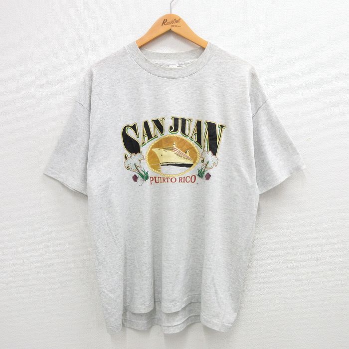 【中古】古着 ヘイン