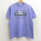 【中古】古着 半袖 ビンテージ ヴィンテージTシャツ メンズ 90年代 90s レーニア山国立公園 コットン クルーネック 丸首 USA製 アメリカ製 紫 パープル Lサイズ 中古 | 春夏 夏物 夏服 ヴィンテージTシャツ メンズファッション カットソー ティーシャツ ティシャツ メ