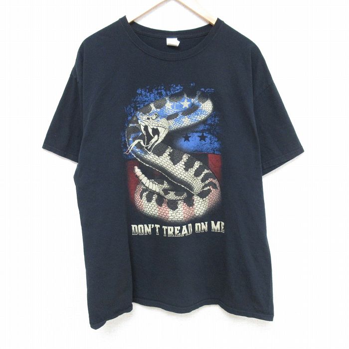 楽天市場】紺 ネイビー（柄ロゴ）（Tシャツ・カットソー｜トップス