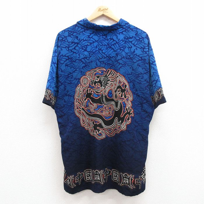 樂天商城 - 【中古】古着 半袖シャツ メンズ 龍 中国 開襟 オープンカラー 青他 ブルー XLサイズ 中古 トップス | 春夏 春物 春服 夏物 夏服 カジュアルシャツ メンズファッション 半袖シャツ おしゃれ カジュアル
