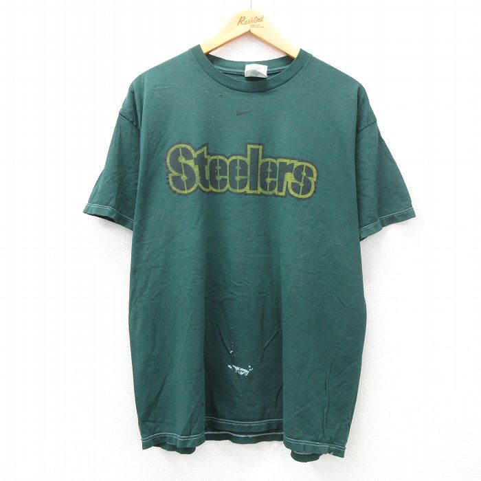 楽天市場】nike tシャツ xl 中古の通販 楽天市場】nike tシャツ xl 中古の通販