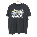 【中古】古着 半袖Tシャツ メンズ カートゥーンネットワーク おくびょうなカーレッジくん 大きいサイズ 2L LL ビッグシルエット ゆったり ビッグサイズ オーバーサイズ コットン クルーネック 丸首 黒 ブラック XLサイズ 中古 中古メンズ半袖プリントキャラクター