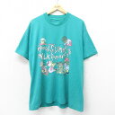 【中古】古着 半袖 ビンテージ ヴィンテージTシャツ メンズ 90年代 90s 子供 メッセージ 大きいサイズ 2L LL ビッグシルエット ゆったり ビッグサイズ オーバーサイズ クルーネック 丸首 青緑 【spe】 XLサイズ 中古 | 春夏 夏物 夏服 ヴィンテージTシャツ メ 5OF