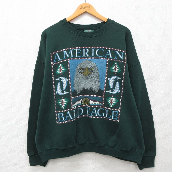 【中古】古着 アメリカンイーグル American Eagle 長袖スウェット メンズ 90年代 90s ワシ 魚 大きいサイズ 2L LL ビッグシルエット ゆったり ビッグサイズ オーバーサイズ クルーネック 丸首 USA製 アメリカ製 濃緑 グリーン XLサイズ 中古 スエット トレーナー トッ