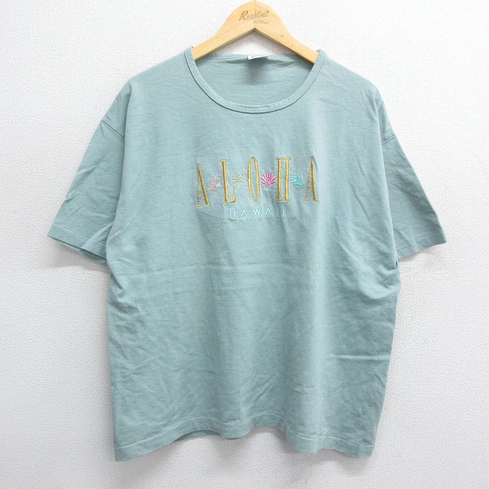 乐天商城 - 【中古】古着 半袖 ビンテージ ヴィンテージTシャツ メンズ 90年代 90s ハワイ アロハ 刺繍 大きいサイズ 2L LL ビッグシルエット ゆったり ビッグサイズ オーバーサイズ コットン クルーネック 丸首 USA製 アメリカ製 緑系 グリーン XLサイズ 中古 | 春夏 夏