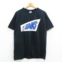 【中古】古着 半袖 ビンテージ ヴィンテージTシャツ メンズ 00年代 00s ホークス ラーソン 33 コットン クルーネック 丸首 黒 ブラック Lサイズ 中古 | 春夏 夏物 夏服 ヴィンテージTシャツ メンズファッション カットソー ティーシャツ ティシャツ メンズTシ 5OF(4)
