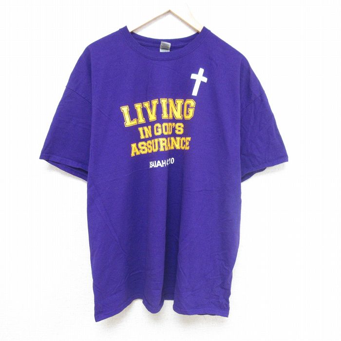 乐天商城 - 【中古】古着 半袖Tシャツ メンズ イザヤ 大きいサイズ 2L LL ビッグシルエット ゆったり ビッグサイズ オーバーサイズ コットン クルーネック 丸首 紫 パープル XLサイズ 中古 中古メンズ半袖プリントキャラクター