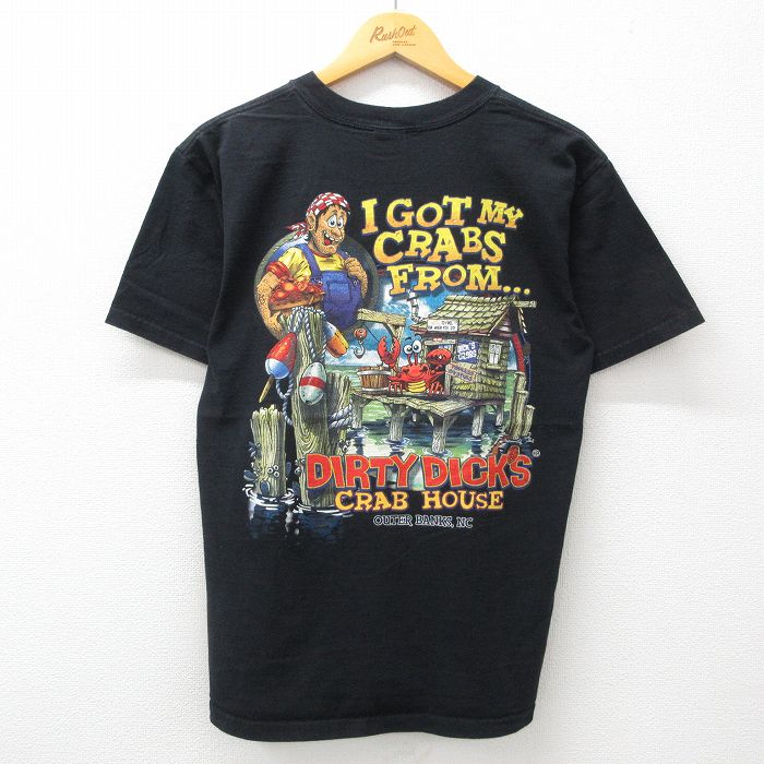 【中古】古着 半袖 ビンテージ ヴィンテージTシャツ メンズ 00年代 00s カニ HOUSE コットン クルーネック 丸首 黒 ブラック Mサイズ 中古 | 春夏 夏物 夏服 ヴィンテージTシャツ メンズファッ…