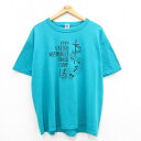 【中古】古着 ラッセル 半袖 ビンテージ ヴィンテージTシャツ メンズ 90年代 90s 音符 大きいサイズ 2L LL ビッグシルエット ゆったり ビッグサイズ オーバーサイズ クルーネック 丸首 USA製 アメリカ製 青緑系 XLサイズ 中古 | 春夏 夏物 夏服 ヴィンテージT 5OF