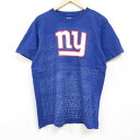 【中古】古着 リーボック REEBOK 半袖 ブランドTシャツ メンズ NFL ニューヨークジャイアンツ コットン クルーネック 丸首 青 ブルー アメフト スーパーボウル Lサイズ 中古 | 春夏 夏物 夏服 メンズファッション カットソー ティーシャツ ティシャツ メンズT