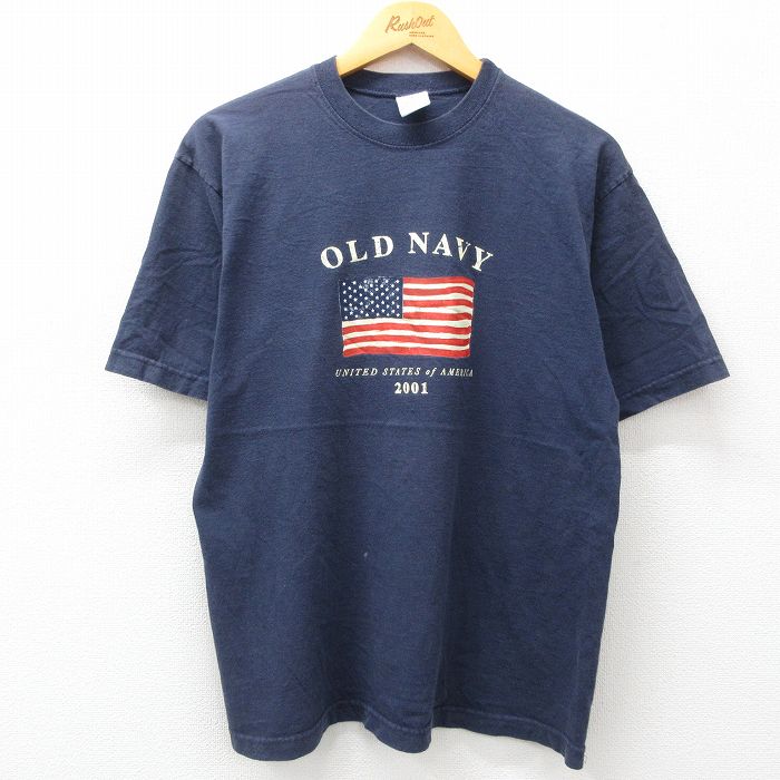 古着 ビンテージ オールド 希少 限定 激レア オリジナル OLD