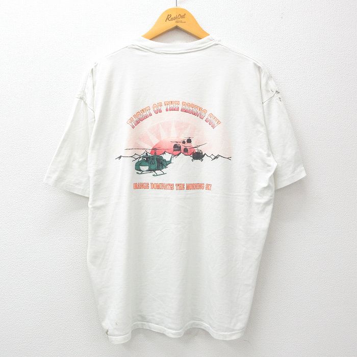 楽天市場】ヘリコプター tシャツの通販 